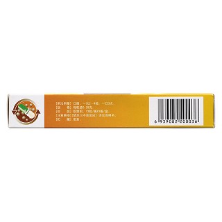 牛黄蛇胆川贝胶囊(0.25g*12s*1板)