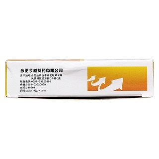 牛黄蛇胆川贝胶囊功效作用厂家