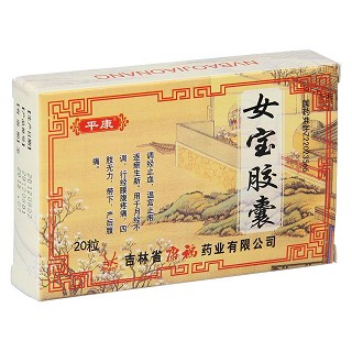 女宝胶囊(平康)