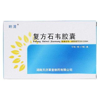 复方石韦胶囊价格