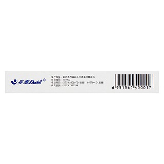 脉血康胶囊(0.25g*24粒/盒)