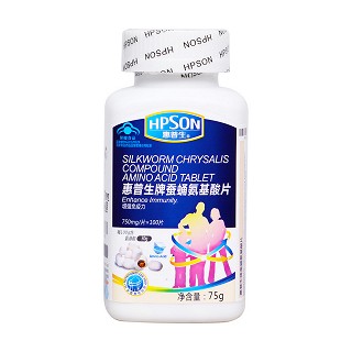 惠普生牌蚕蛹氨基酸片