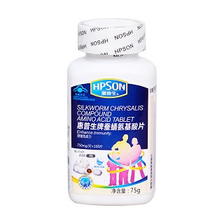 惠普生牌蚕蛹氨基酸片价格