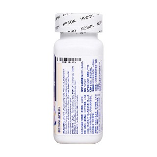 惠普生牌蚕蛹氨基酸片(750mg*100s)