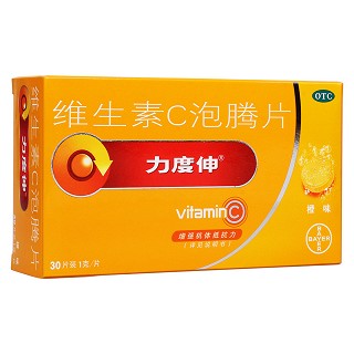 维生素C泡腾片(力度伸)