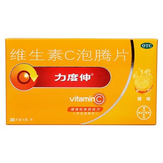 维生素C泡腾片价格