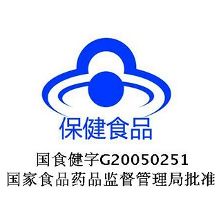 惠普生牌维生素c维生素e片(660mg*100s)