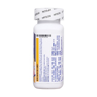 香杞维c咀嚼片(惠普生) 香杞维c咀嚼片(惠普生)