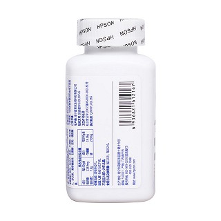 香杞维c咀嚼片(0.8g*100s) 香杞维c咀嚼片(0.8g*100s)