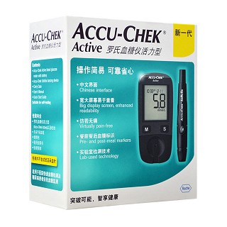 罗康全活力型血糖检测套装(diagn)