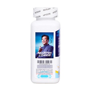 惠普生牌维生素d钙咀嚼片