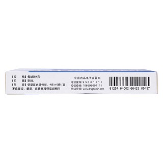 颈痛颗粒(明仁)