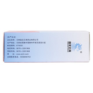 排毒养颜胶囊功效作用厂家
