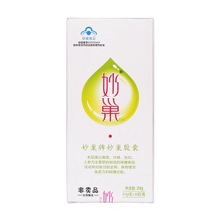 妙巢牌妙巢胶囊价格 妙巢牌妙巢胶囊价格