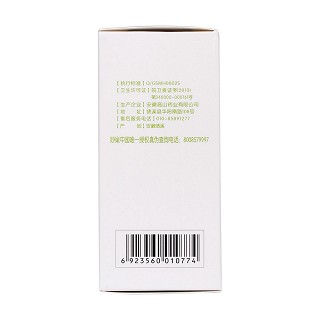 妙巢牌妙巢胶囊功效作用厂家 妙巢牌妙巢胶囊功效作用厂家