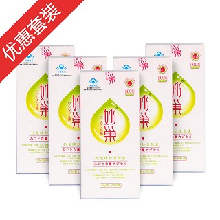 妙巢牌妙巢胶囊青春体验装(高山)