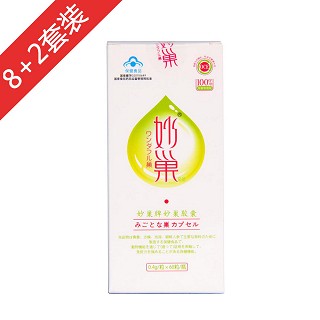 妙巢牌妙巢胶囊抗衰美容装(高山)