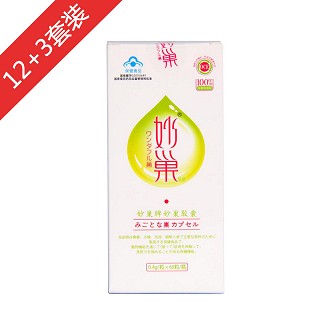 妙巢牌妙巢胶囊魅惑恢复装(高山)