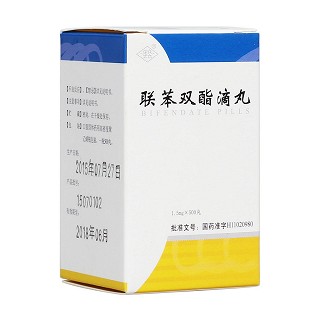 联苯双酯滴丸(先农坛)