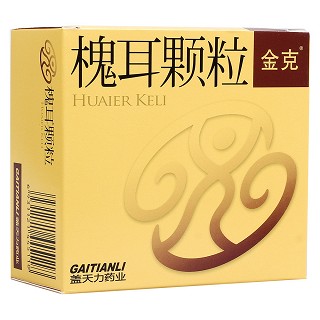 槐耳颗粒