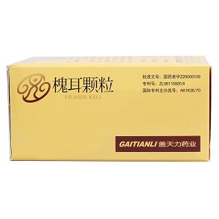 槐耳颗粒(20g*6袋/盒)