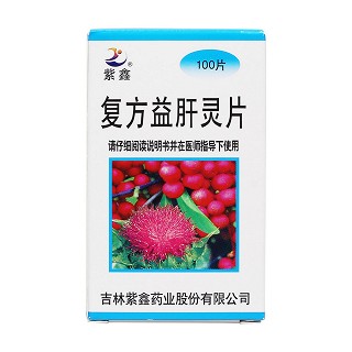 复方益肝灵片价格