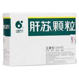 肝苏颗粒(无糖型)