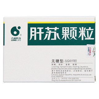 肝苏颗粒(无糖型)价格