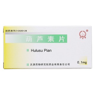 葫芦素片价格