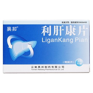 利肝康片价格
