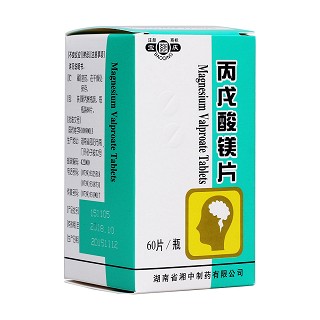 丙戊酸镁片(宝庆)