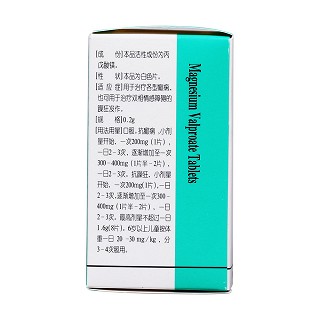 丙戊酸镁片(宝庆)