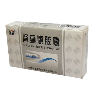 肾复康胶囊(强身)