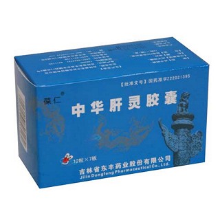 中华肝灵胶囊(葆仁)
