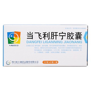 当飞利肝宁胶囊价格