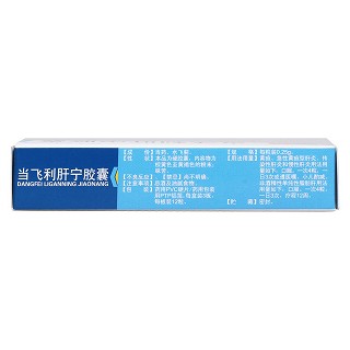 当飞利肝宁胶囊(美大康)