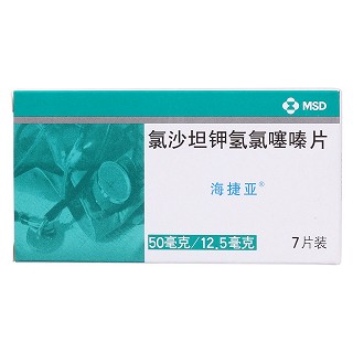 氯沙坦钾氢氯噻嗪片价格
