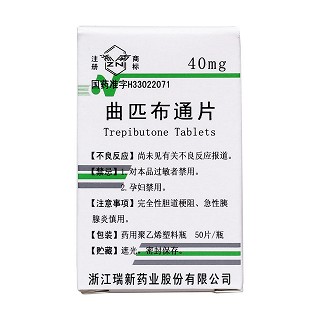 曲匹布通片价格