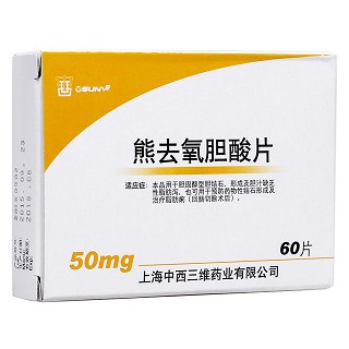 熊去氧胆酸片(sunve)