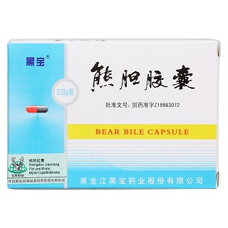 熊胆胶囊价格