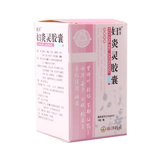 妇炎灵胶囊价格