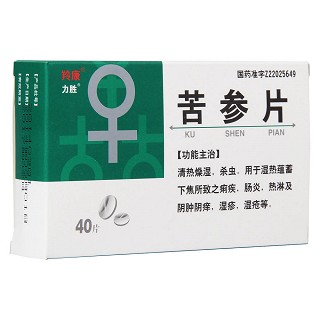 苦参片(羚康)