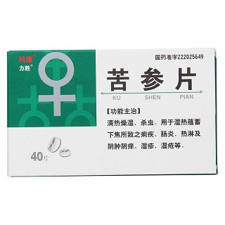 苦参片(羚康)