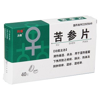 苦参片功效作用厂家