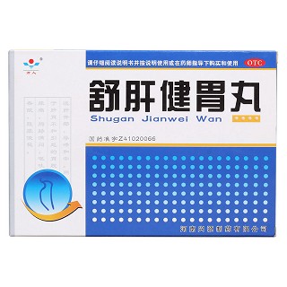 舒肝健胃丸价格