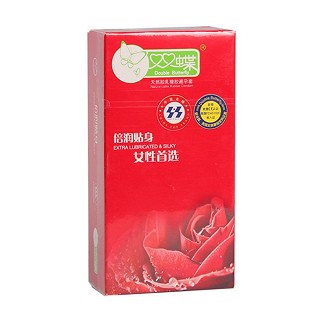 双蝶天然胶乳橡胶避孕套(倍润贴身)