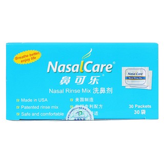 成人装洗鼻剂价格
