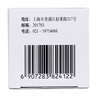 鲨肝醇片功效作用厂家
