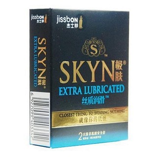 杰士邦极肤非乳胶安全套功效作用厂家