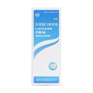 乳果糖口服溶液价格